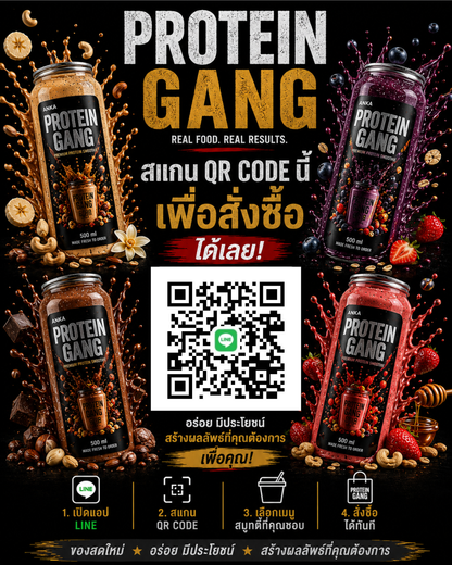 PROTEIN GANG - Protein smoothie