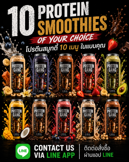 PROTEIN GANG - Protein smoothie