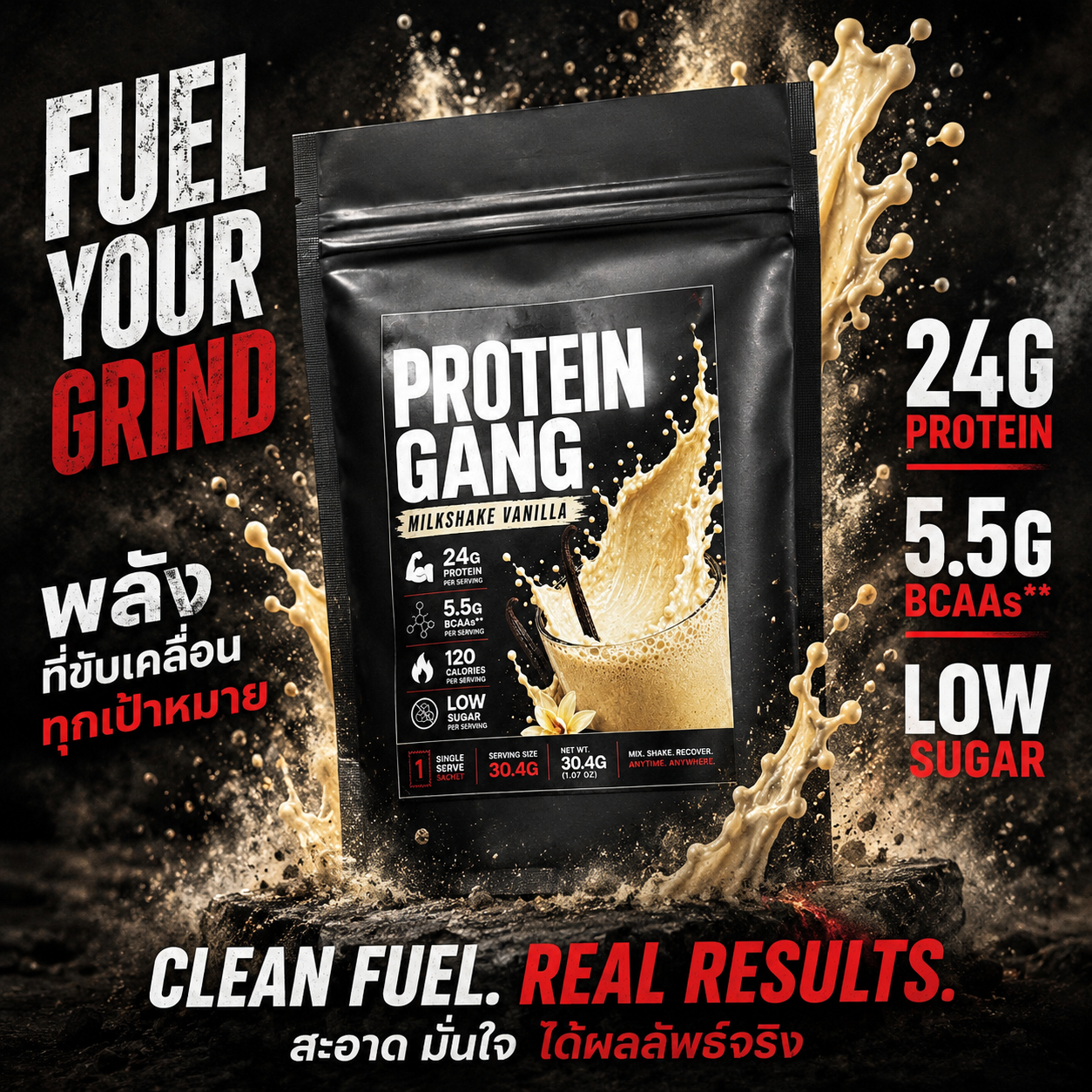 PROTEIN GANG - Whey protein