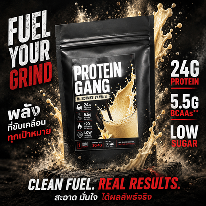 PROTEIN GANG - Whey protein
